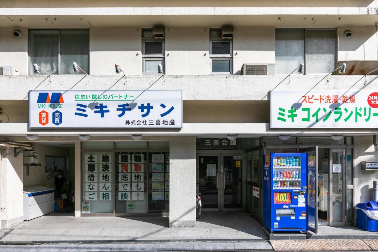 Miki Hall Akabane Tokio Exterior foto